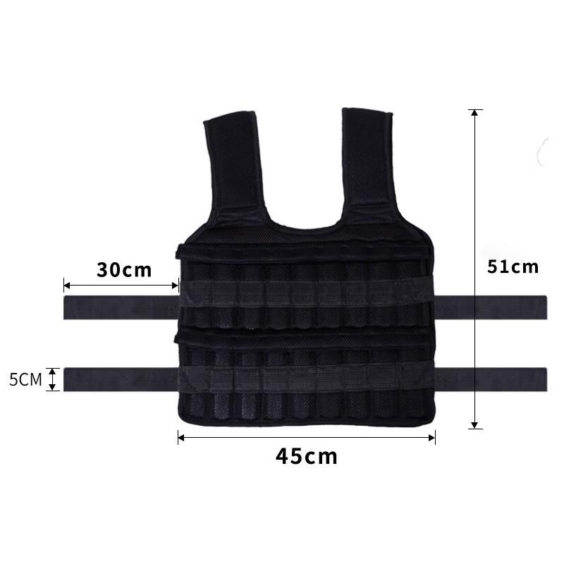 15KG Adjustable Weight Vest with Steel Plates
