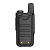 SenHaiX SHX-N301 Noise-Cancelling Walkie-Talkie (CN version)