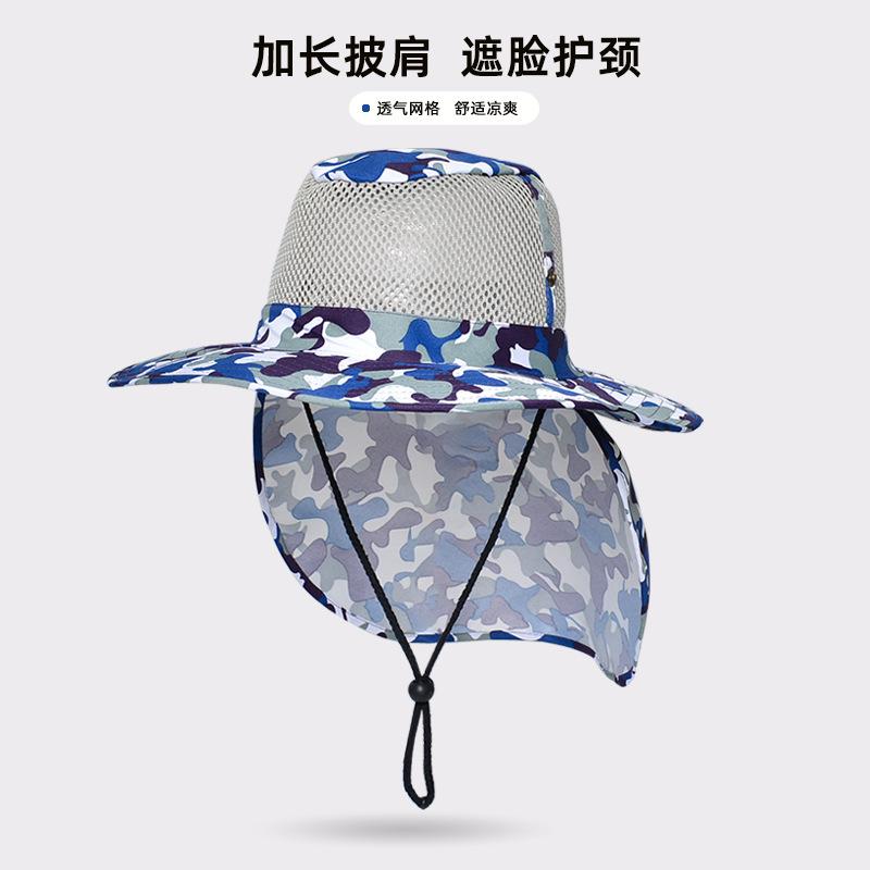 9227 new outdoor mountaineering fishing hat summer men's sunscreen visor hat big brim shawl bucket hat