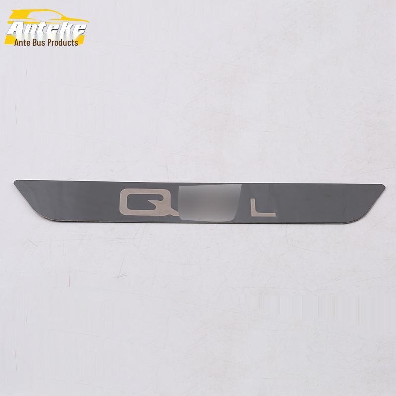 

Stainless Steel Rear Guard Plate & Tailgate Trunk Protector for 18 Q2L