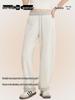 Merino Wool Air Layer Women's High Waist Wide-Leg Sweatpants - Autumn Sport Casual Two-Wear Straight Leg Design