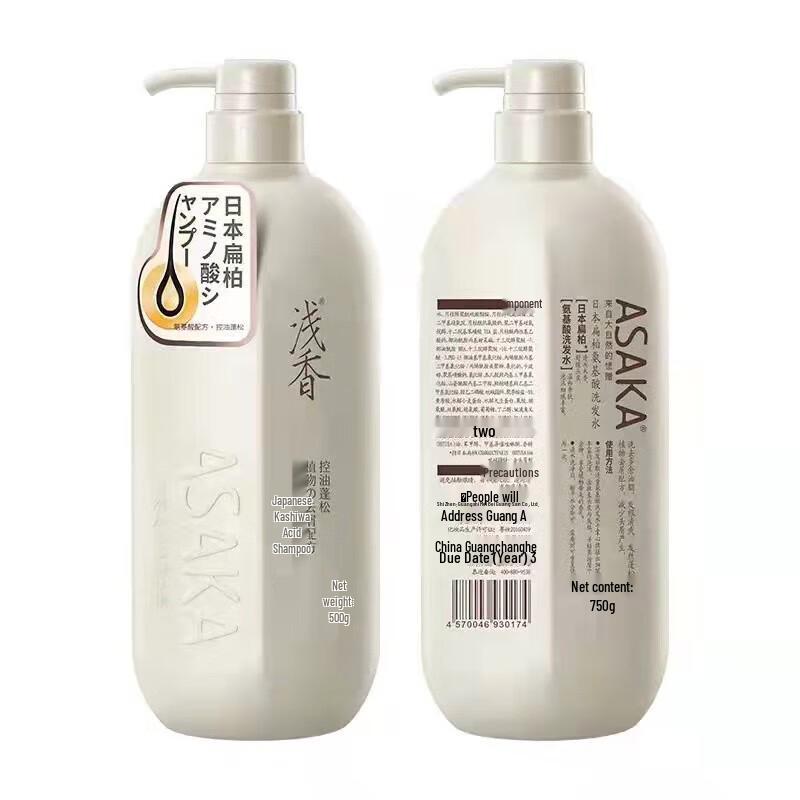 

Qian Xiang Япония Хиноки Аминокислотный шампунь
