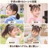 GFUN Kids Hair Ties, 100-Pack, 3cm Diameter, Soft Cloth Fabric, Gentle for Fine Hair