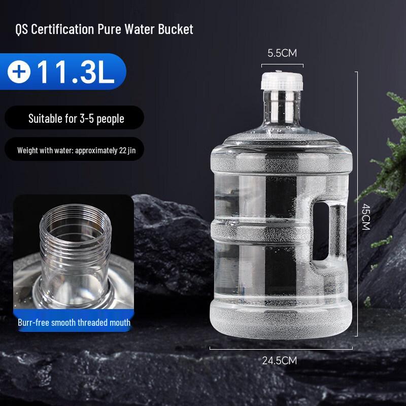 ZISIZ Food-Grade Empty Water Bucket
