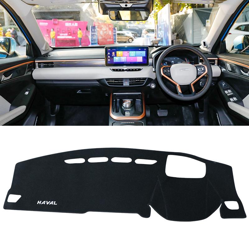 For Haval Jolion 2021 2022 2025 2024 Car Dashboard Mat Sun Shade Instrument Desk Non-slip Cover Accessories