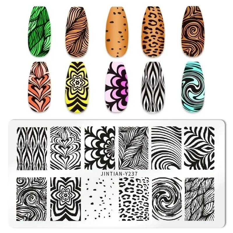 Tiger Zebra Leopard Print Nail Stamping Plates Animal Image Printing Stencil Nail Stamp Templates Nail Art Tool Nails Decoration