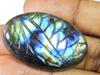 25X40MM Natural Labradorite Carving Oval Designer  Loose Gemstone 77Cts. SK-1365