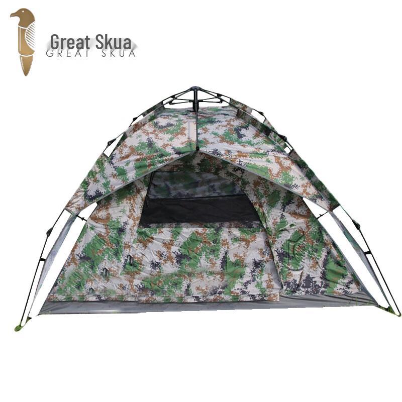 Dazaiou 2-3 Person Automatic Camping Tent
