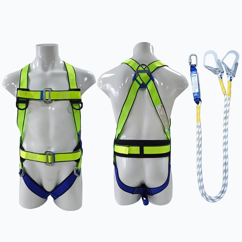 Brangdy High-Altitude Fall Protection Safety Harness
