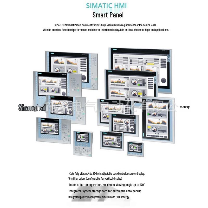 Siemens 6AV2124-0JC01-0AX0 TP900Comfort 9" Touchscreen HMI Panel