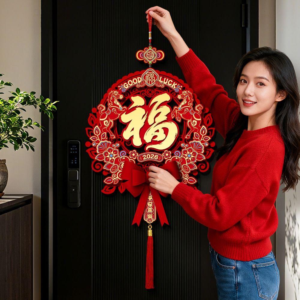 Chinesischer Stil Sternzeichen Pferd Wandaufkleber Traditionell mit Quasten Neujahr Türaufkleber Vlies Segen Fu Zeichen Aufkleber