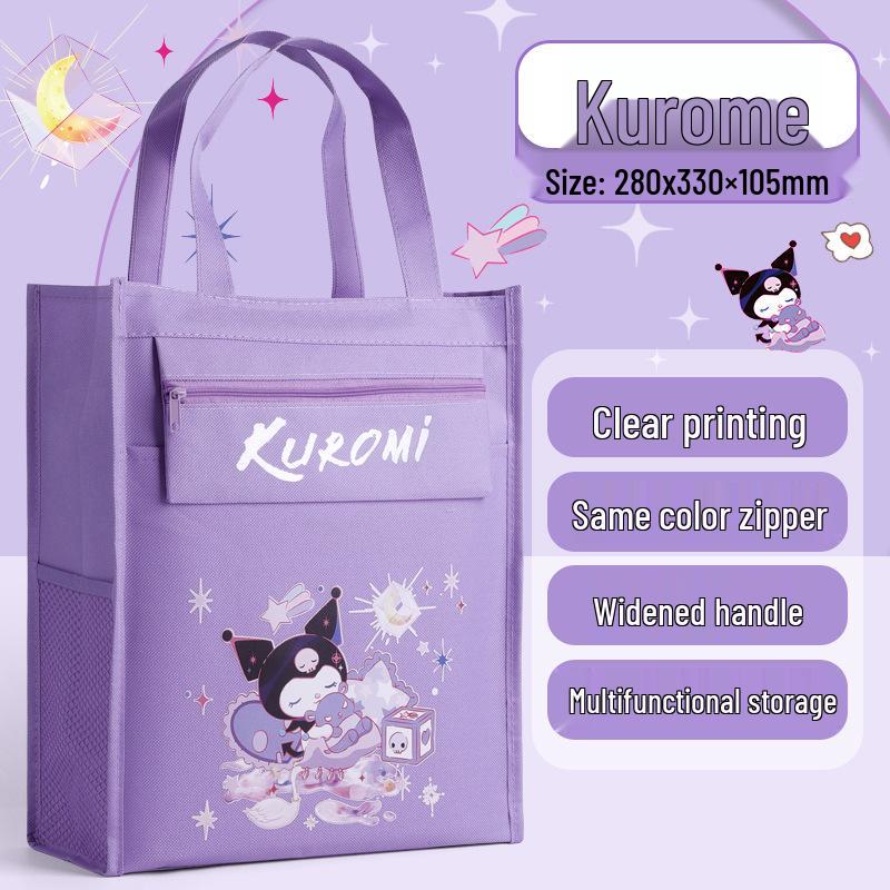 

Многофункциональная студенческая сумка-книжка с мультяшным дизайном - Тоут для учебы большой вместимости