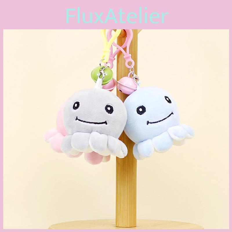 Cute Bell Octopus Plush Keychain Lovable Soft Stuffed Animal For Bags And Backpacks