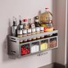 Carbon Steel Drill-Free Wall-Mounted 2-Tier Spice Rack