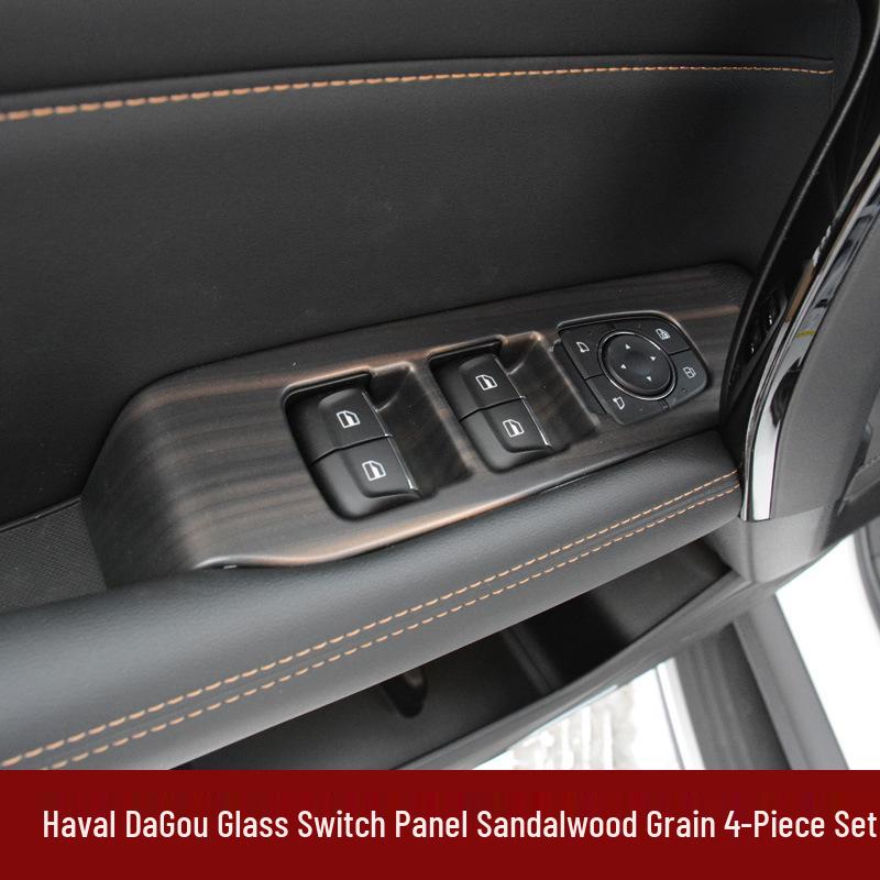 Haval Big Dog Interior Kit: Peach Wood Grain Gear Shift Panel & Door Stickers