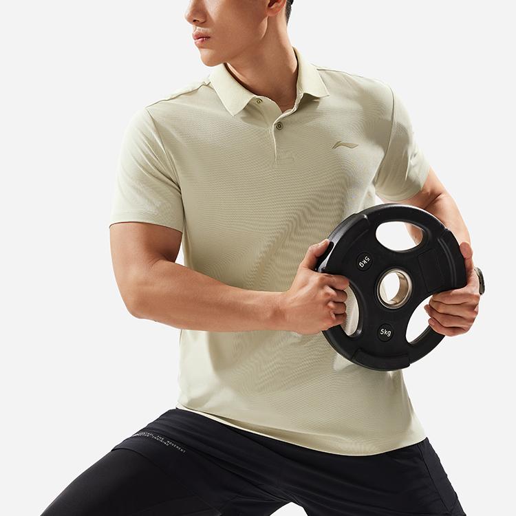 Li-Ning Plain Pullover Polo Shirt Men Tops Ceramic-Secret APLU149-2