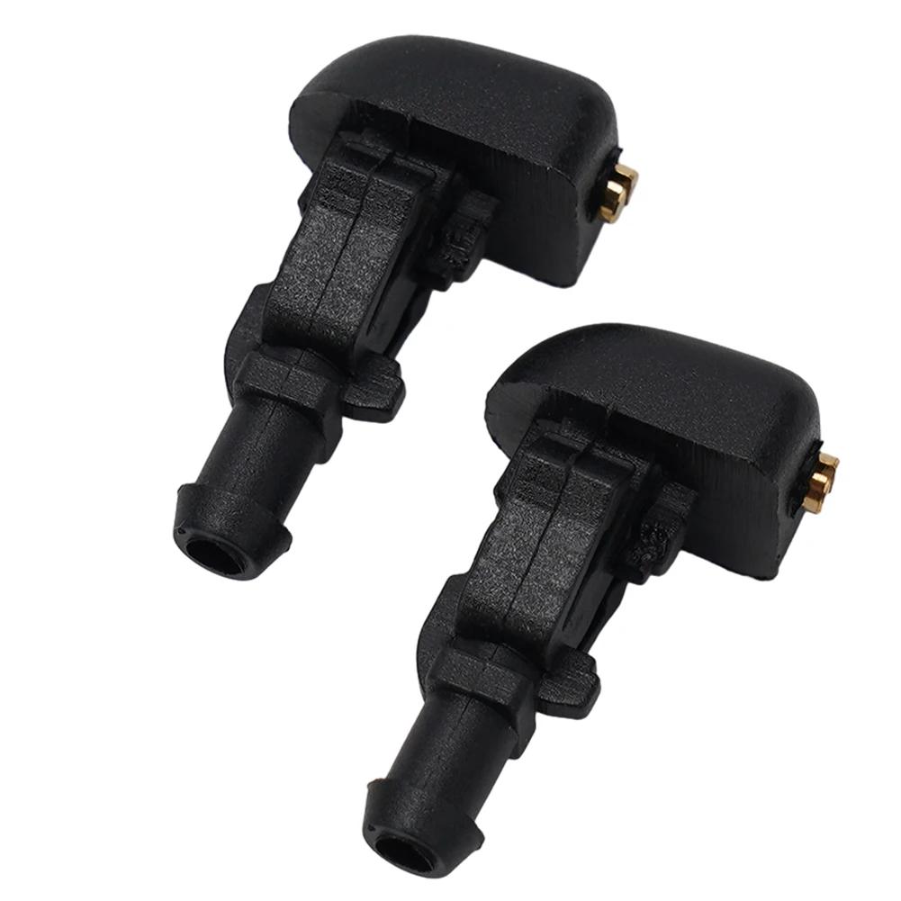 Fluid Jet Nozzle Jet Nozzle Windshield Washer Nozzle 3W7Z17603AA For Flex 2009-2013 Windshield Fluid Jet Nozzle