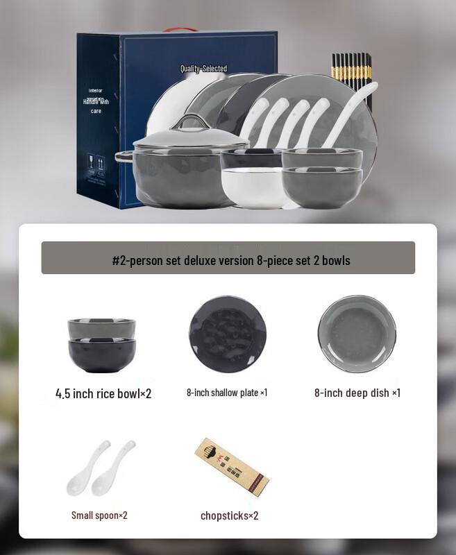 Nordic Ceramic 8-Piece Dinnerware Set