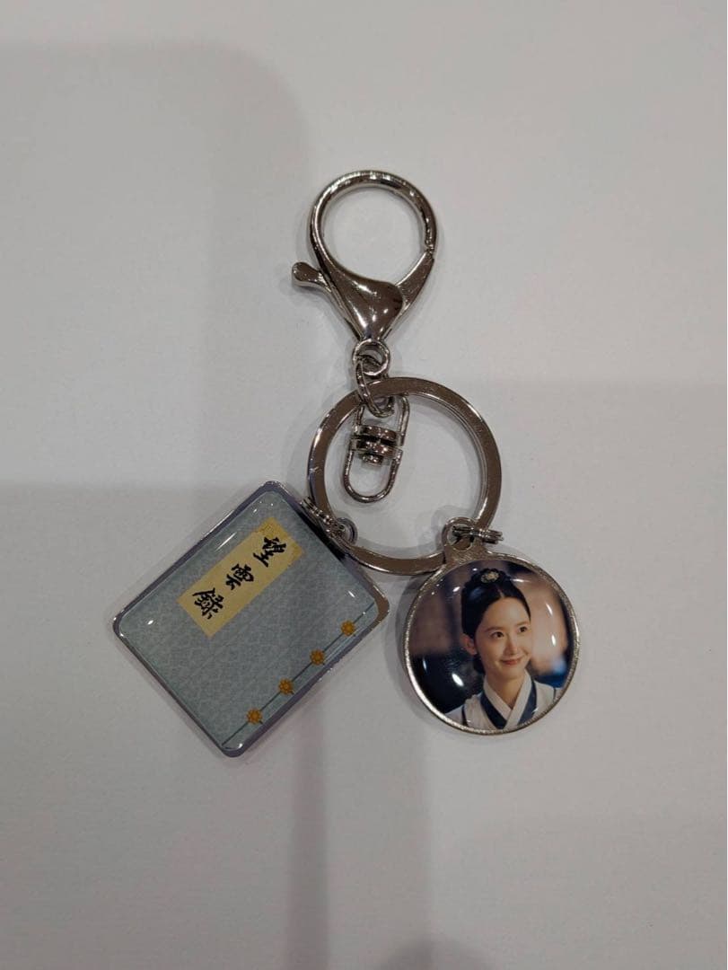 

[USED] Sold out Korean drama Tyrant Chef Shibuya POPUP official keychain