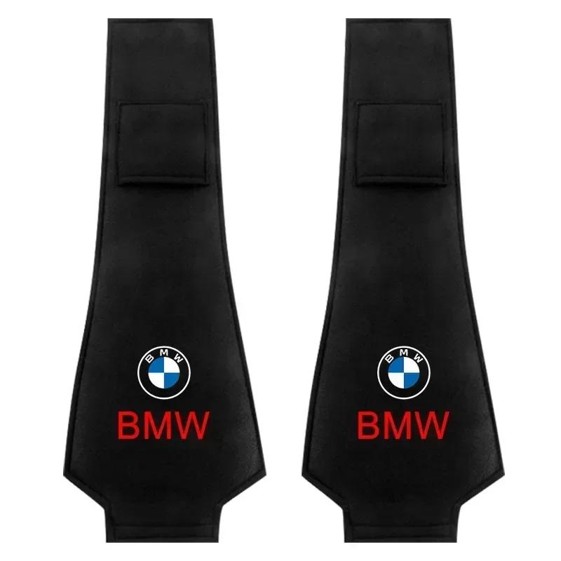 NDIA2 2025 Car For BMW 1/2pcs Car Accessories Seat Headrest Protective Covers For BMW M X1 X3 X5 X6 X7 E34 E36 E39 E46 F10 F20 Z4 Perf