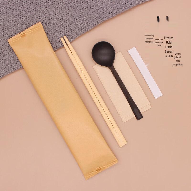ZISIZ Bamboo Disposable Chopsticks Set