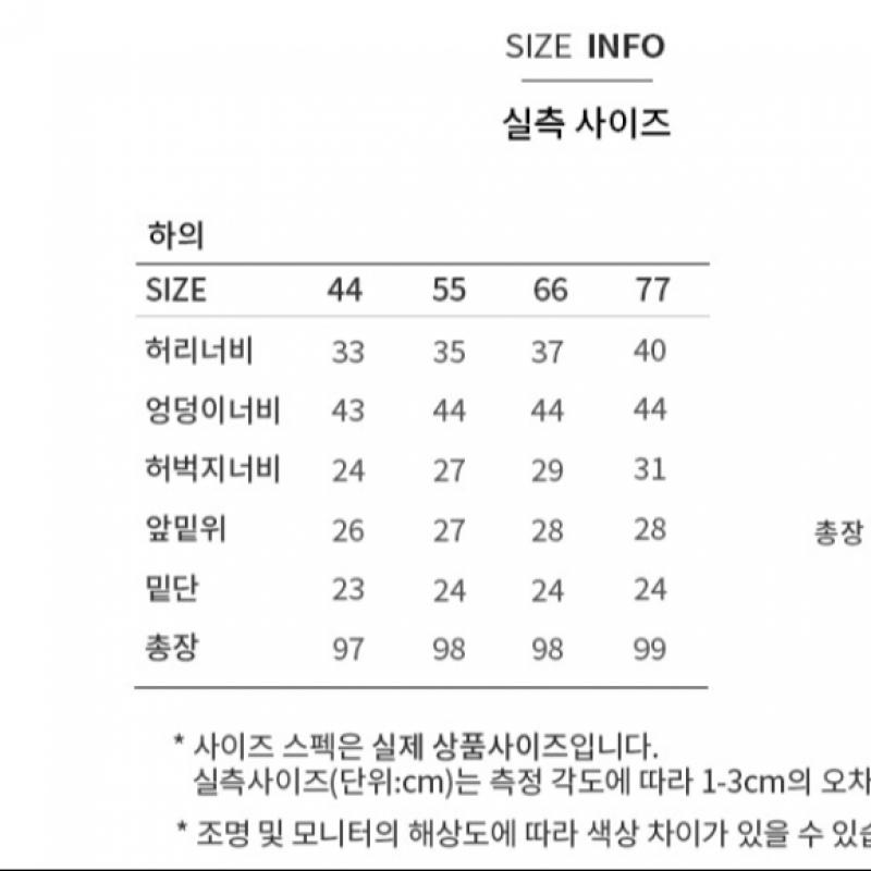 She S miSS Semi Bootcut Denim pantS SSSmSlo22030 Dl