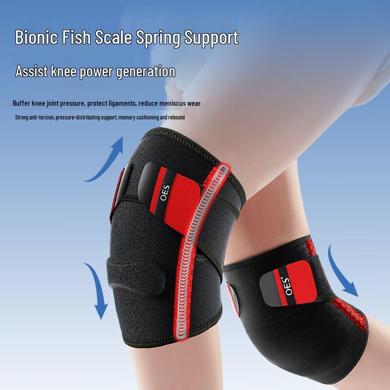 OES Professional Sports Knee Brace with Spring Support