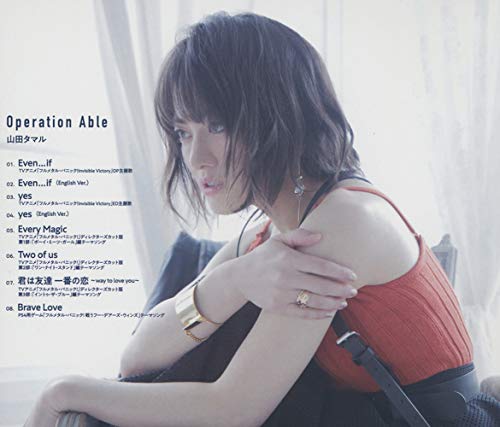 TV Anime "Full Metal Panic! Invisible Victory" OP/ED Theme Song Collection "Operation Able