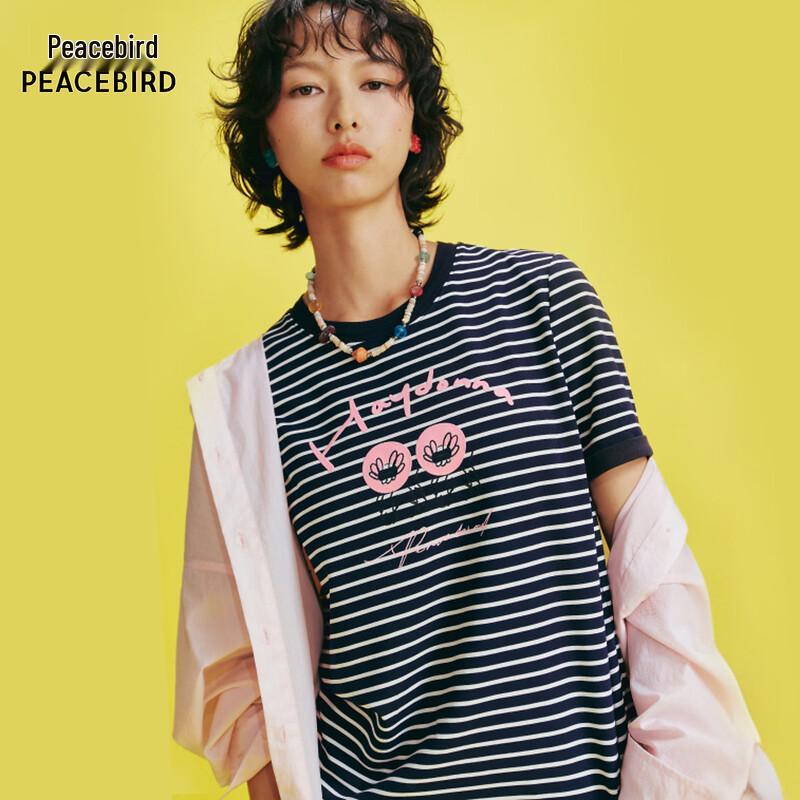 Peacebird Co-branded Striped Short Sleeve T-shirt A3CNG2576 L