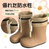 Mishansha Kids' Rain Boots with Hood, Waterproof, Lightweight, Non-Slip, for Boys and Girls, Perfect for School, Size 17.5cm, Khaki