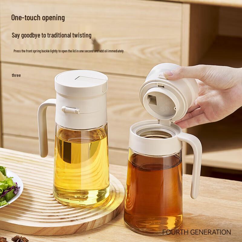 Quange 660ml One-Touch Glass Oil Dispenser