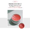 You Collagen Hydrogel Eye Patches 160ml Skincare Eye Care Eye Patches Japanese One-day's (60 Patches) [Official Product] [Authentic]
