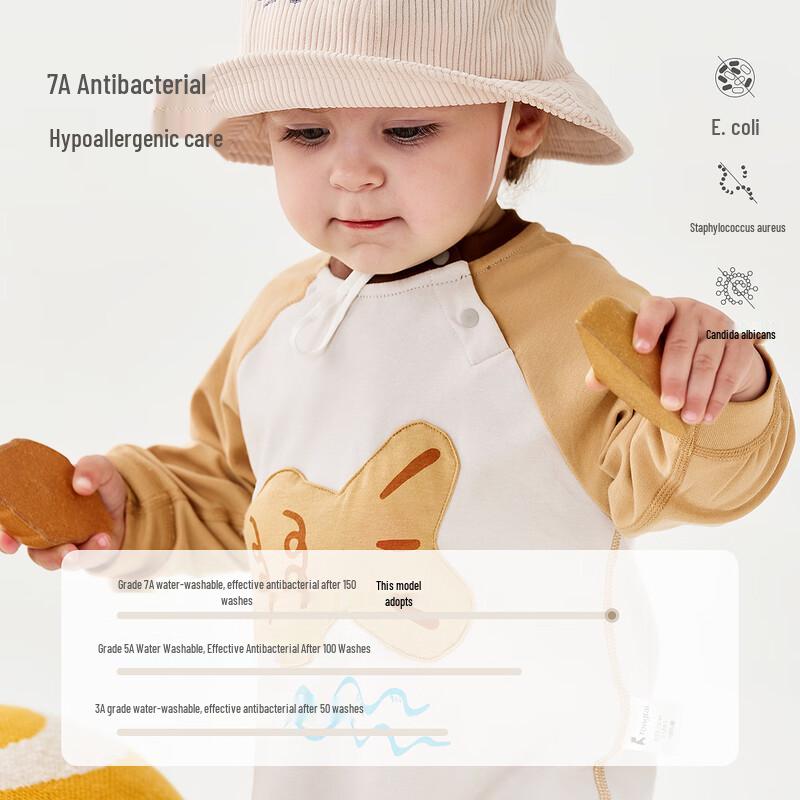 TONGTAI Pure Cotton Baby Romper 80cm