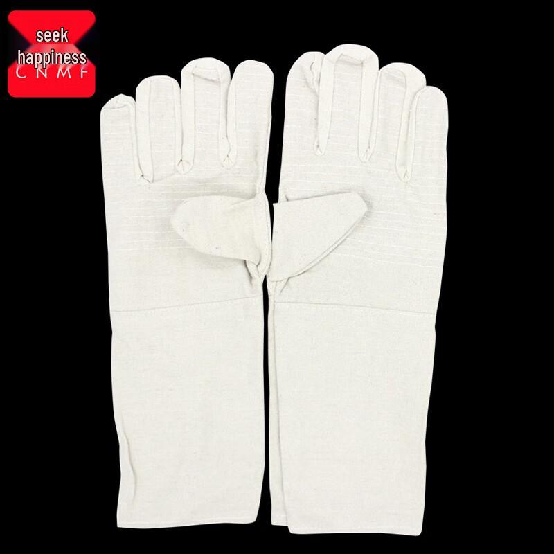 Moufou Heavy-Duty Welding & Work Gloves One Size