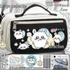 Chiikawa Pencil Case - Large Capacity Stationery Box for Girls, Primary and Junior High School Students, New Style.