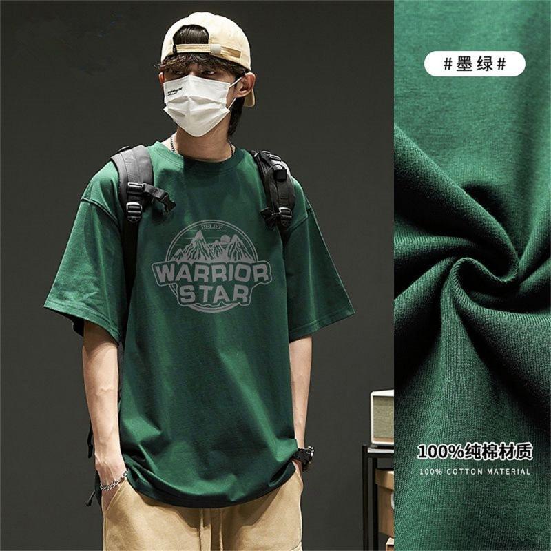 

Heavy Duty Short Sleeved T-shirt for Men Summer New Style American Pure Cotton Trendy Brand Base White Loose Half Sleeved T-shirt 3XL