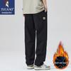 Tucano Men's Cotton Casual Loose Fit Trousers