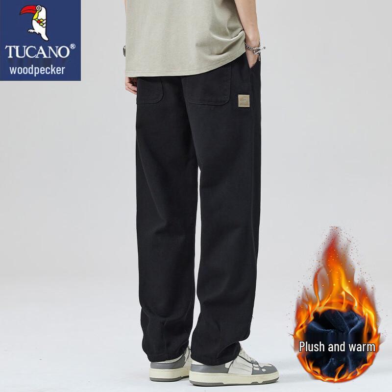 Tucano Men's Cotton Casual Loose Fit Trousers