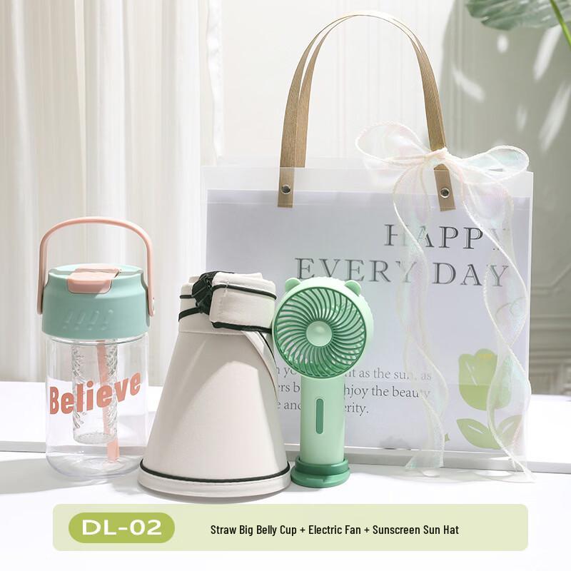 

Summer Refreshment Gift Set