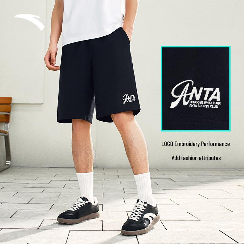 Anta Men s Embroidered Casual Knit Shorts XL