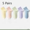 5 Pairs of  Women's Summer Thin Cotton Breathable Mesh Candy Color Boneless Tube Socks