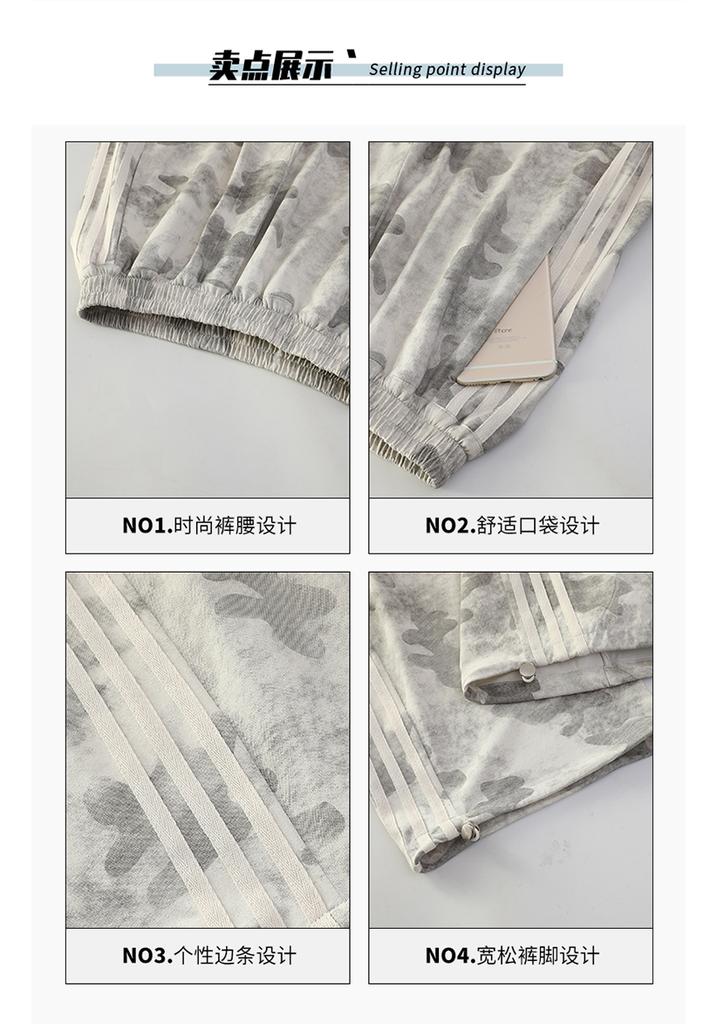 Girls' Summer Thin Pants, Girls' Korean Version Wide Leg Pants, Children's Sports Pants, Girls' Summer Camouflage Casual Pants