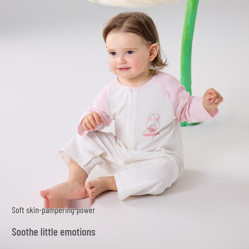 Beitaizi Baby Cotton Romper Pajama