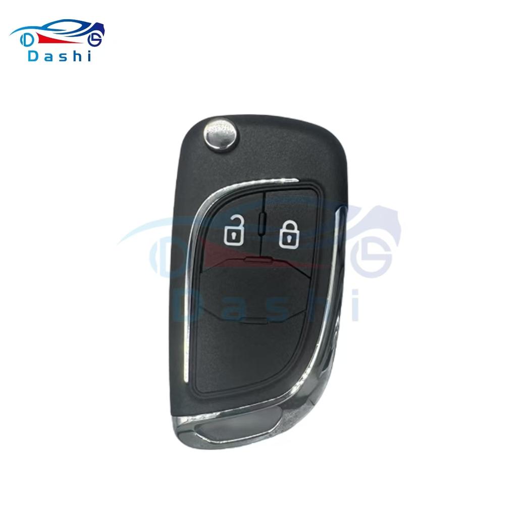 Da Shi For Vauxhall Opel For Buick Excelle Verano Lacrosse Regal Housing Key Shell Flip Folding Remote Key Shell 2/3/4/5Bt