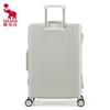 OIWAS Wanderer Series Aluminum Frame Wet/Dry Luggage