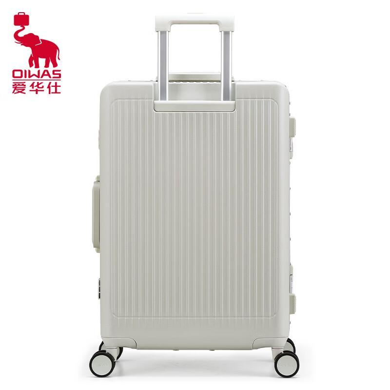 OIWAS Wanderer Series Aluminum Frame Wet/Dry Luggage