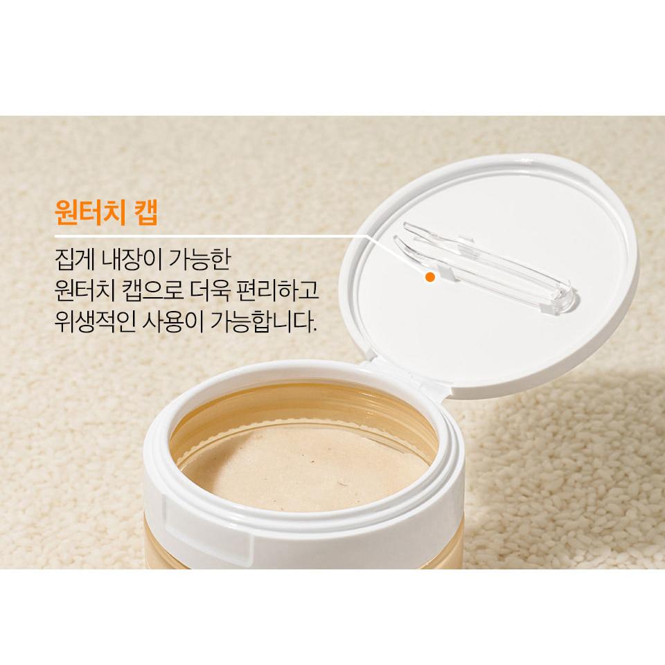 Numbuzin No.3 Radiance Boosting Toner Pad 70 Pads 1+1 Set – Large Capacity 140 Pads