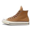 Converse Chuck 70 comfortable versatile durable high-top canvas shoes men's brown