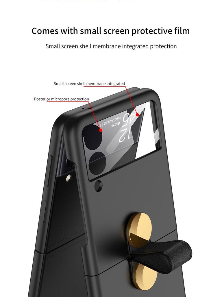 Samsung Z Flip4/Flip3 Foldable Anti-Drop Protective Phone Case
