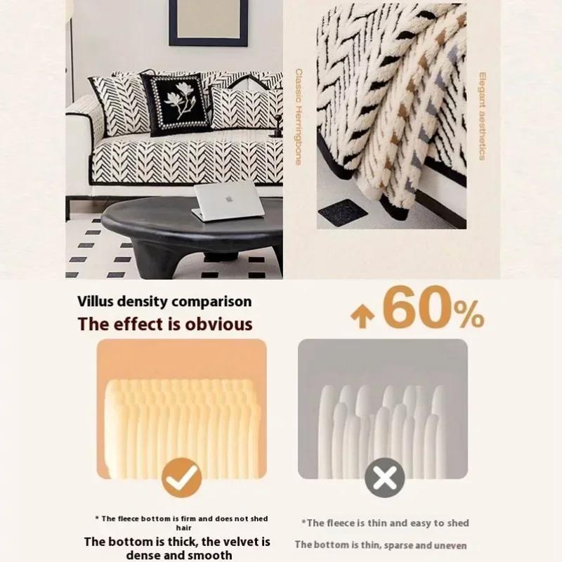 1Pc Nordic Thicken Sofa Cover For Living Room Winter Plush Non-Slip Sofa Cushion Dust-Proof Warm Couch Towel Furniture Protector